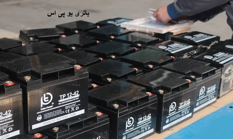 امکانات