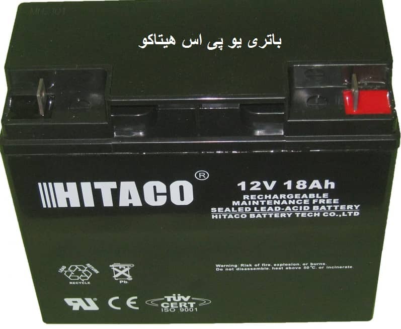 باتری هیتاکو 100 آمپر