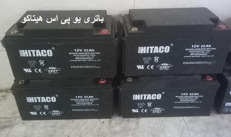قیمت باتری 42 آمپر هیتاکو